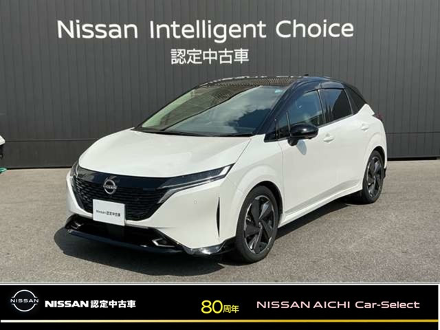 ノートオーラ 1.2 G レザーエディション 