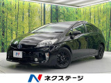 純正8型ナビ バックカメラ 禁煙車 スマートキー LEDヘッド ETC