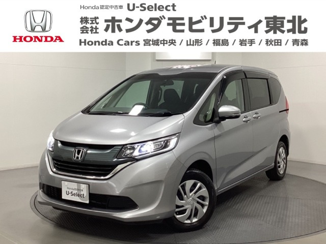 フリード 1.5 G ホンダセンシング 4WD