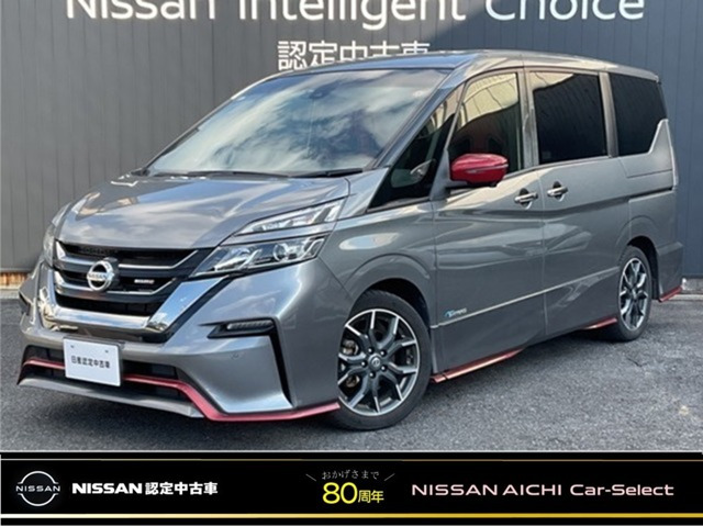 セレナ 2.0 NISMO