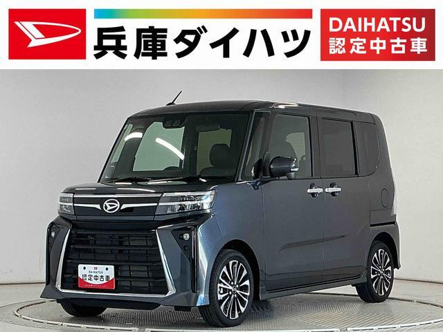 タントカスタム RS リミテッド 