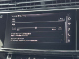 ハプティック技術という振動装置がタッチパネルに付加されており押すと指先に振動のアンサーバックがあります