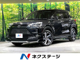 モデリスタエアロ 純正9型ディスプレイオーディオ バックカメラ 禁煙車