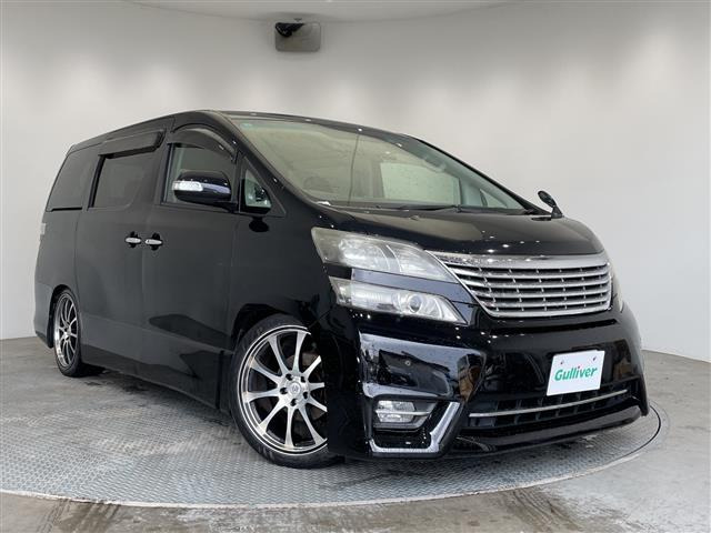 ヴェルファイア 2.4 Z 修復歴無し