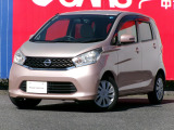 当店のお車をご検討いただき、ありがとうございます!埼玉日産自動車株式会社 U-Cars熊谷店です。全車、点検又は車検整備を実施してご納車となります♪整備保証付ですので、安心してお選びいただけます☆