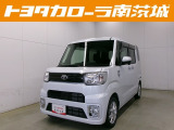 この度は数ある中古車の中から当店の展示車を閲覧頂きありがとうございます。気になる点などございましたら ☆無料電話 0078-9711-286405☆ までお問合せお待ちしております。お気軽にどうぞ!