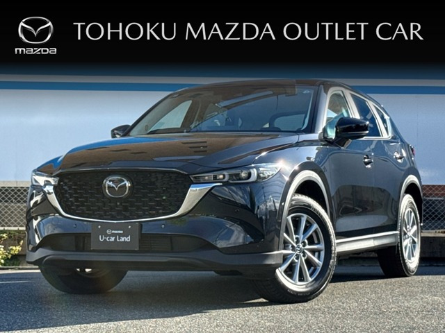CX-5 2.2 XD スマートエディション