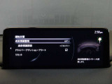 【事故回避支援】スマートブレーキサポートやAT誤発進抑制制御などの安全装備が充実しております。詳しくはお問い合わせくださいませ。