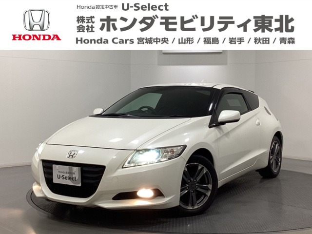 CR-Z 1.5 アルファ ブラックレーベル 