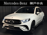 メルセデスベンツ神戸中央サーティファイドカーセンターです。展示車はすべて屋内保管で、車のコンディションも良い状態を保っております。