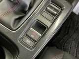 停車中にブレーキペダルを踏み続けなくてもブレーキ保持ができるオートマチックブレーキホールド機能もついております。