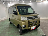 車両状態証明書は物件の状態を保証するものではありません。証明書を参考に現車の確認をお願いします