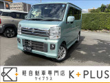 軽自動車専門店K+PLUS(ケイプラス)です。当店は軽自動車を中心に新車・中古車・未使用車・カーリースの取扱をしております。その他お車のことなら何でもお任せください。