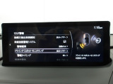 BSM(ブラインド・スポット・モニタリング)は自車後方から接近する車両の存在を知らせることにより、車線変更時の後方確認を支援するシステムです!