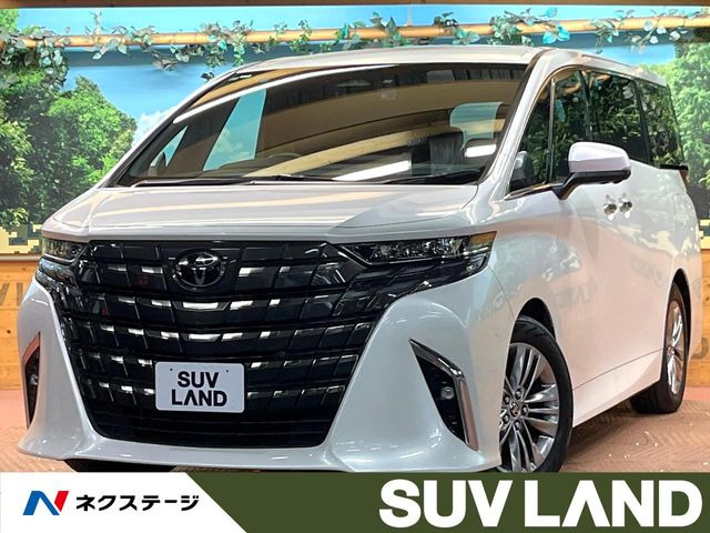アルファード 2.5 Z 