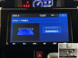 料金自動支払いの他に、高速道路上の様々な情報をリアルタイムにキャッチして、安全で円滑な運転をサポートする次世代型のETCシステムです。