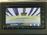 バックカメラ付きで後方の確認も安心です!スムーズな駐車・車庫入れをサポートいたします!
