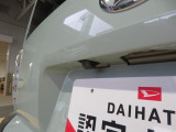 新車メーカー保証に準じた保証を1年間無償で受けられる「まごころ保証」、さらに保証を延長できる「まごころ保証プラス」「まごころ保証プラス&alpha;」をご用意しております。