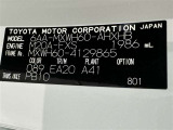ご覧頂きましたお車が売約済みの場合もございます。ご来店いただく際、お手数ですがお電話にて 在庫の確認をお願い致します。