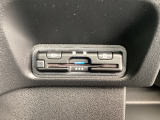 【ETC車載機】近年ETCのみ距離別料金制を採用している高速道路がふえてきましたよね。今となっては必需品です。ETCを使えば土日祝日割や深夜割などのメリットを受けることができます。