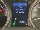 「ありがとう」って言われるよう頑張るカーライフアドバイザーでありたい。是非、ご来店ください。