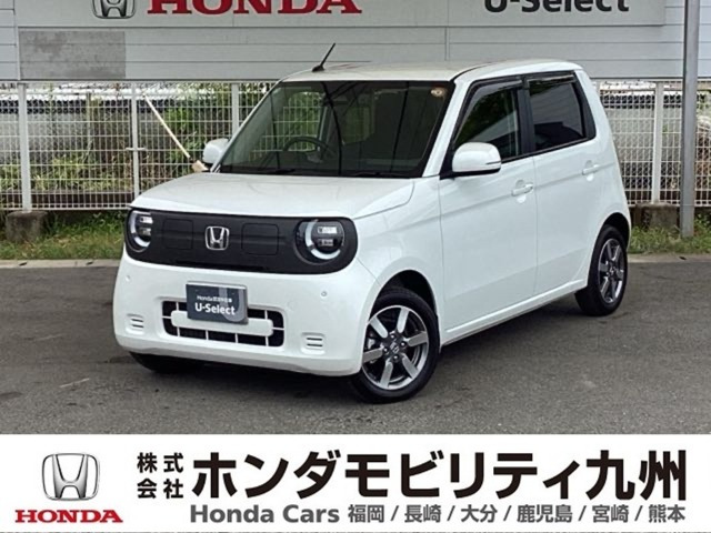 N-ONE e: e: L 