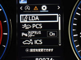 安全装備です。