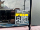 イージークローザー