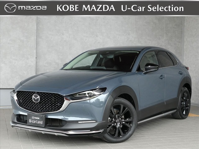 CX-30 2.0 20S ブラックトーンエディション