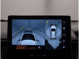パノラミックビューモニター 車両上空より写したような画像をモニターに表示☆車庫入れや、幅寄せなどに大変便利な機能です♪