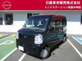 お陰様で在庫車の入れ替わりが早くなっております。ご来店前に在庫確認、ご来店予約をいただければ幸いです!ご来店予約は042-549-1123まで!