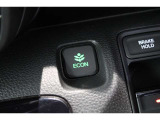 ECONスイッチの効果とあなたの運転で、クルマと力をあわせ「燃費向上=ガソリン代の節約=CO2 削減」のチャレンジをお楽しみください。