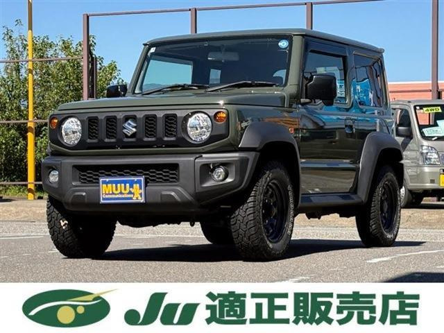 ジムニーシエラ 1.5 JL 4WD