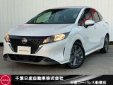 千葉日産カーパレス船橋店の在庫をご覧頂き誠にありがとうございます☆047-439-7101