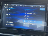 様々なオーディオソースがございます。運転中に好きな音楽を聴くことが可能です。