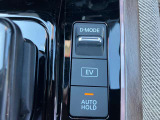 ◆ドライブモード/EVモード切替スイッチ◆ドライブモードスイッチを押すごとに3種類のモードに切り替わります。またEV切替スイッチを押すとリチウムイオンバッテリーに充電を開始します!