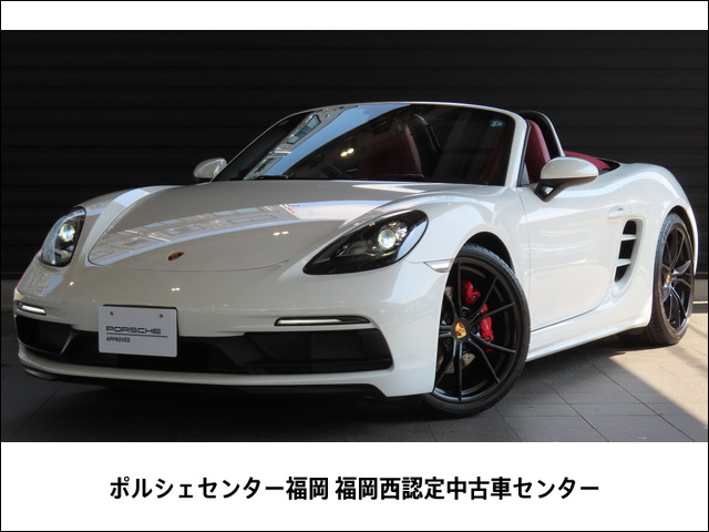 718ボクスター GTS PDK