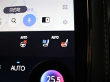 ステアリングヒーター&快適なベンチレーションシステムです。