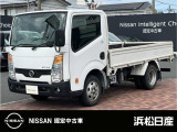 当店の車をご覧頂きありがとうございます 。気になる事等遠慮なくお気軽にご連絡下さい。 支払い総額は浜松市近辺登録納車となっております。 県外の方は行政書士代、陸送代が別途かかりますのでご相談を。