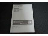 ナビゲーションの取扱説明書も付いています