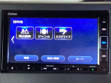 ホンダカーズ土山 土山店のお車を閲覧頂き、ありがとうございます。詳細見積り・他府県登録納車費用・車両状態確認・追加画像をご希望の場合はお電話【0748-64-1046】でのお問合せをお願い申し上げます