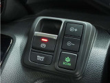 ◆オートブレーキホールド機能付き電子パーキングブレーキ◆ブレーキペダルを足から離しても停車状態を保ちます。アクセルを踏めば自動でブレーキが解除され、発進可能!