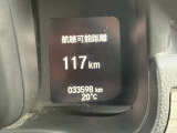 気になるお車がありましたら右の電話番号から直接お店にお問い合わせください。支払方法から車両情報、状態までなんでもご説明させて頂きます。スタッフ一同ご連絡お待ちしております。