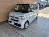 ホンダの新車・中古車販売、整備のホンダカーズ郡山朝日店です。車のプロがカーライフのサポートを致します。