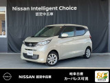 ご覧頂きまして誠にありがとうございます。当店は日産中古車クオリティーショップ認定店です。お客様のクルマ選びをお手伝いさせていただきます。