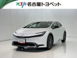 当社では、愛知・岐阜・三重・静岡在住で、現車確認可能な方への販売に限らせて頂きます。※ 当社の総合的判断により販売をお断りする場合があります。