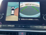 アラウンドビューは4方のカメラで真上から車を見たようにモニタで確認ができる日産自慢の装備です。周辺の安全確認、小さなお子様や障害物も確認できるので、駐車のしやすさだけでなく、事故防止にも役立ちます♪