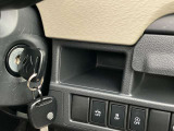 ご不明な点などございましたら、お気軽に042-533-4321まで。