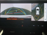 パノラミックビューモニター付きです。車両を上から見た様な映像を画面に表示。運転席からの目視だけでは見にくい、車両周辺の状況をリアルタイムでしっかり確認出来ます。