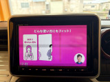 ■□■□■ 在庫数は約6000台以上!!  グループ年間販売台数は20000台!! 大量販売・大量仕入で1台あたりのコストを削減しています!! ■□■□■